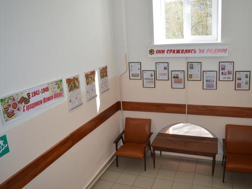 15��. ������ ������ � ������-�������� ��������� ����������������� �����������.