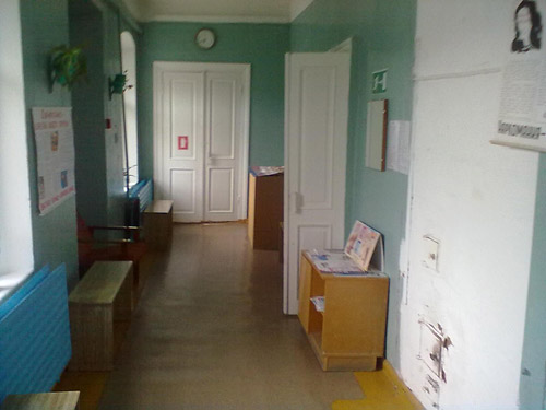 . � ���������� ����������� �� �������.