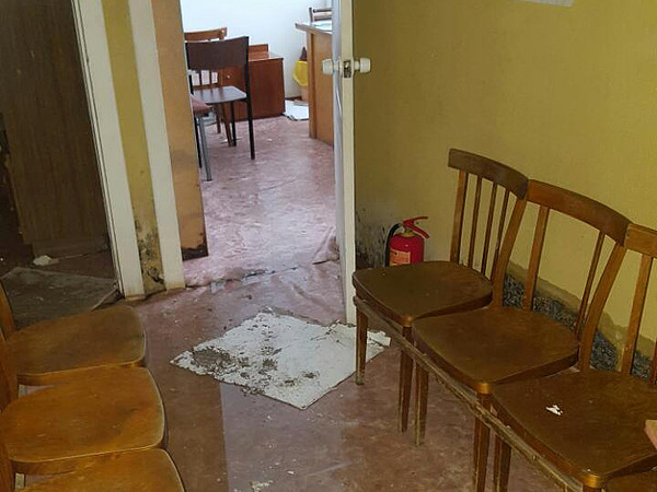 5. �� �������.