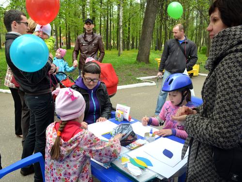 2. �������� �������. 