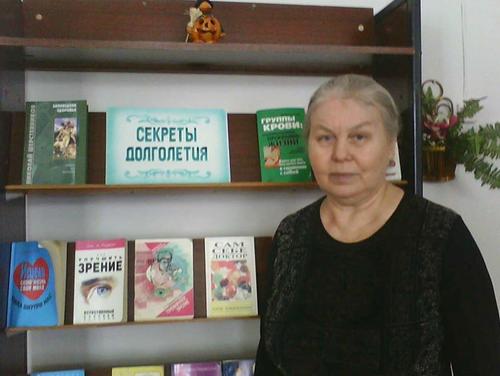 1. ���������� �20 �. ������. ����������� ����� ��� ��������� ��������� ������ - ����-�������� ������ ����������� ������������ ������������ �������������-�������������� ������ �.�.�������.