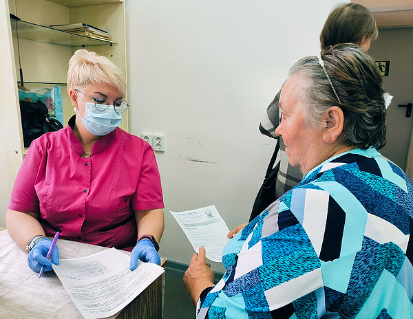 IMG_20230828_083656. 