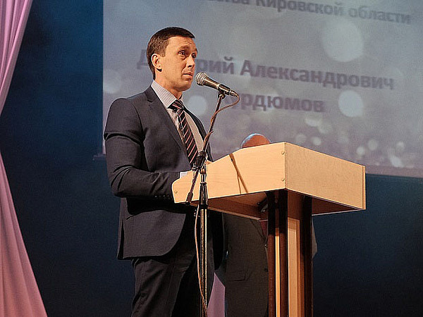 1. ����������� ������������ ������������� ��������� ������� �.�. ��������.