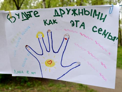 10. �������� �������. 