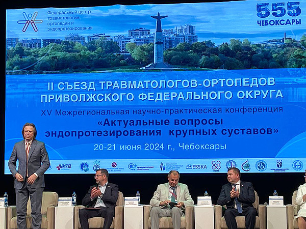 photo_2024-06-20_10-04-42. 