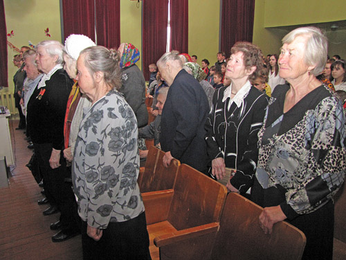 . ������ �������� � ������ �������� �� �����.