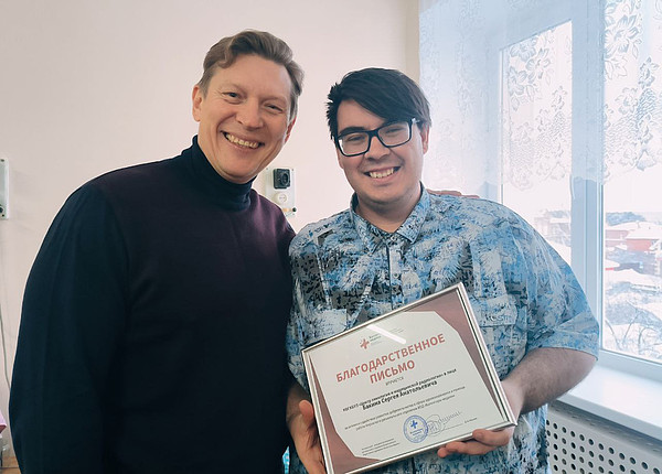 photo_2023-11-27_11-48-50. 