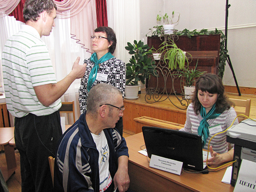 . ������������ �� ������������� ������ ���������.