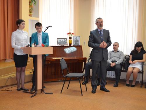 2. ���������� �������� ������������ �������� ���������� ������������ �������� �.�.�����.