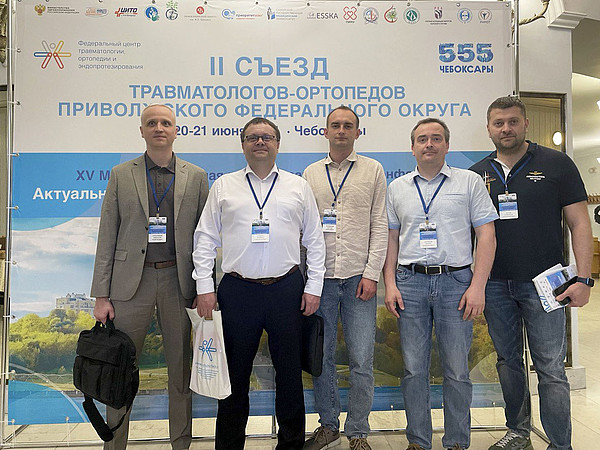 photo_2024-06-20_12-58-33. 