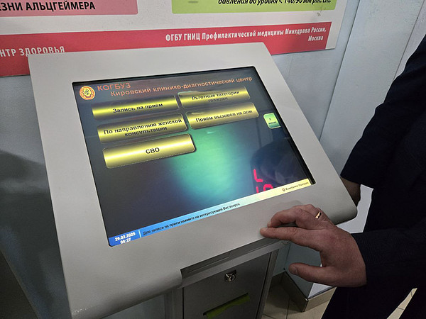 photo_2025-02-26_08-30-52 (2). 