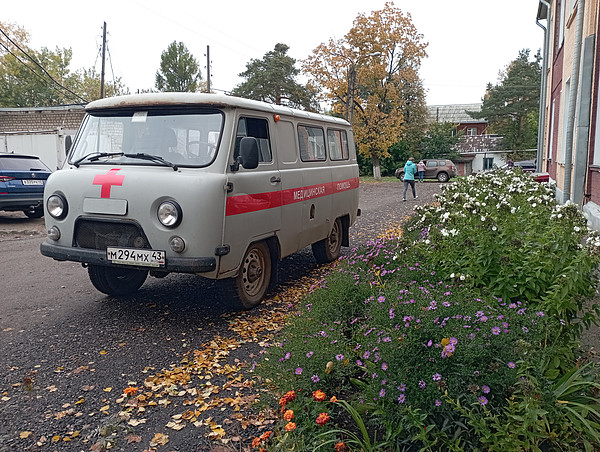 IMG_20220924_110113. 