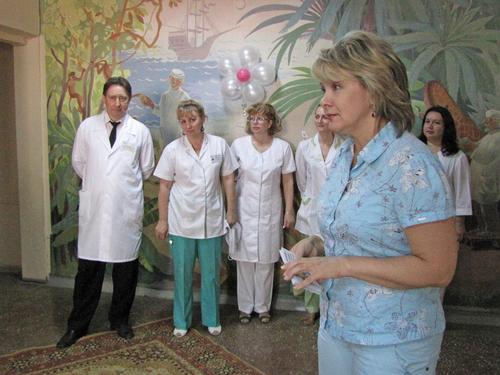 IMG_0759. ������� ���� ��������� ����������� ����������������� ����������� ����� ��������.