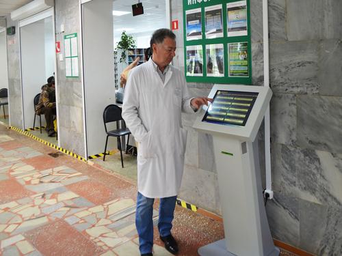 1. ���������� ������������ �3 ���������� �������-���������������� ������ �.�.�������.