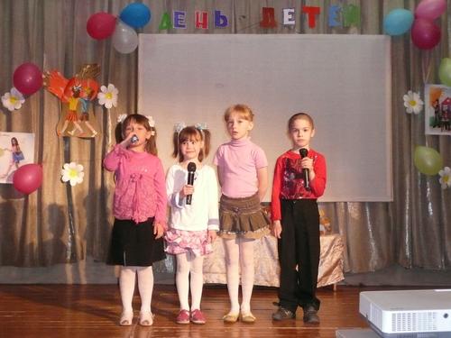 P1070246. ��������, ����������� �������������� ��� ������ �����, � �������� ������� ������������� ���������.