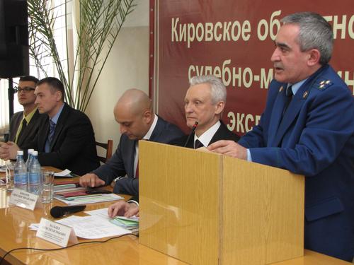 IMG_0617. ��������� ������� �������� ��������� ��������� ������� �� ����������� ����������� ������������ � ���������� ������, ������� �������� ������� �.�.������.