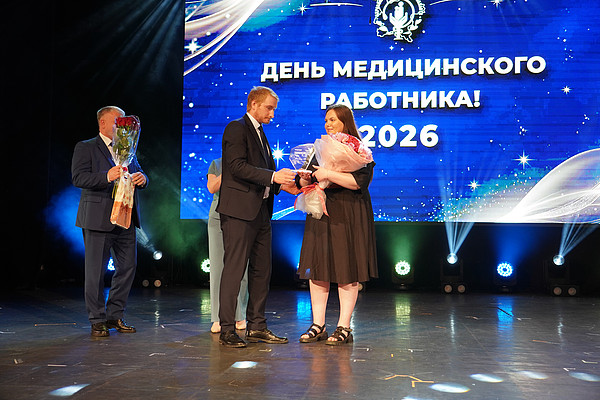 DSC08205. 