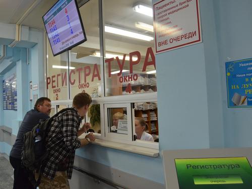 8. ������������ ������ �������������, ��������� � �������������.