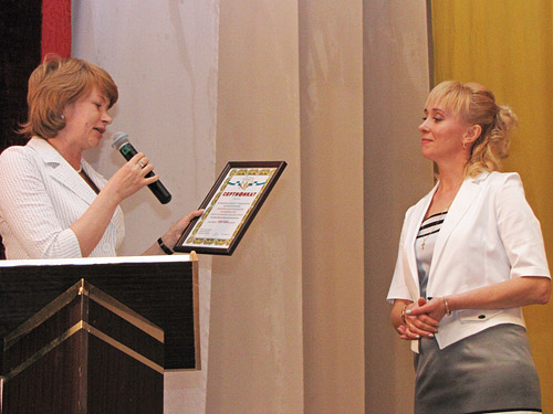 . ����������� ����� ������������ ��������������� �.�.������� ������� ���������� ������������ �.�.������ ���������� ���������� �� ������� �����������.