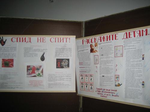 4. 