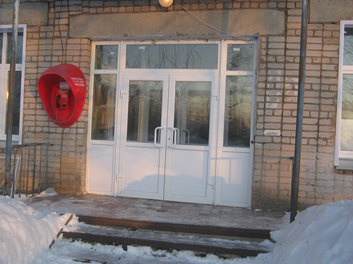 . ���� � �������� ������ ����� �������.