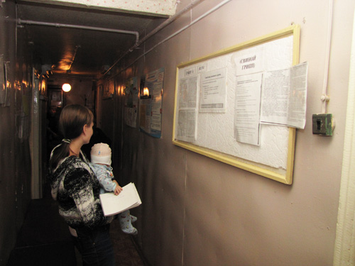 . ����� �������� ������� ������ ����������� �� ������������� ��� ���������� �������� ���������� ���������.