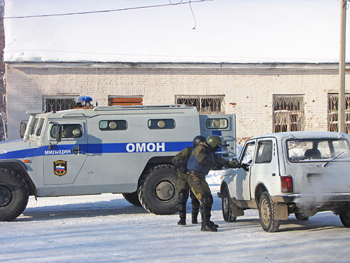 �� �����. 