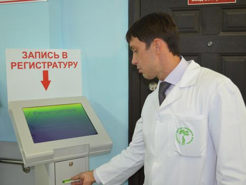 12. ������� ���� ������ �������������, ��������� � ������������� �.�.��������. 