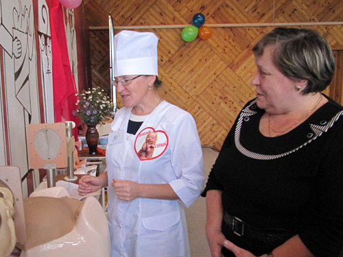 . ���������� ������������� ������� �� �������.