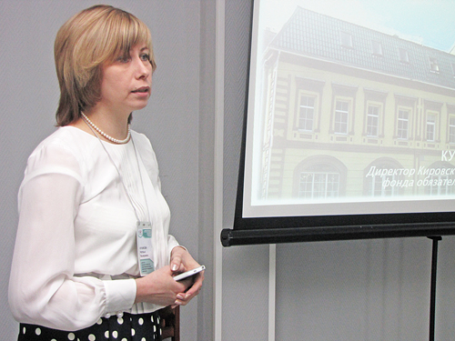 . �������� ���������� ���������� ���������������� ����� ��� �.�.��������.