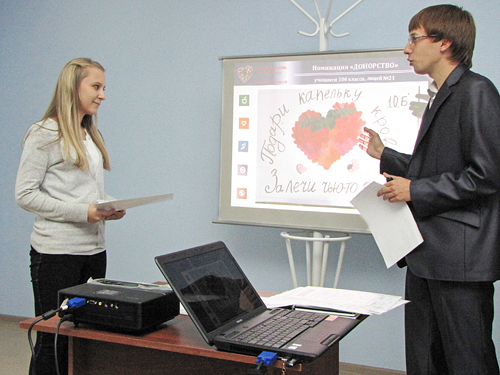 . ������������� ����������� �����������.