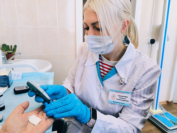 IMG_20260323_112621. 