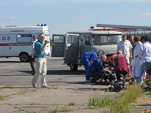 . �� ����� ������ ������������� ��������� �������� ��������� ����- � �����������, ��� ����, ����� ����� ��������� ��� ������� ����������� � �������� ��������� ��������� ������.