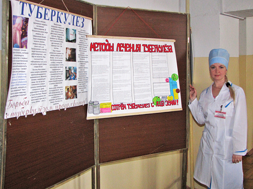 . ��� ��� ������ �������� ������ �����. �� ����: ����������� ������ 1-��� ���������������� ��������� ���������� ���������� ������������ ��������������������� ���������� �.�.�������������, ������������� �� ���������-������������� �������� ��������� � ���������.