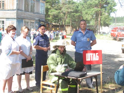 ������ 040. 