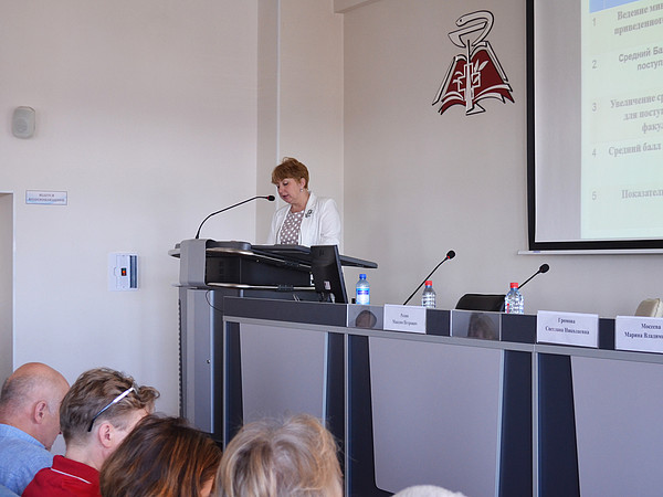 4. ������  ������� ������������ ���������� ���, ����� ������������������ ���������� �.�.�������.