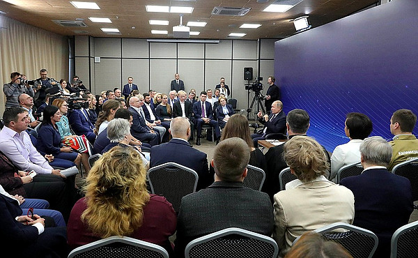 regnum_translation_1572521959_original. 