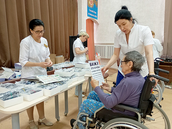 IMG_20250403_115919. 