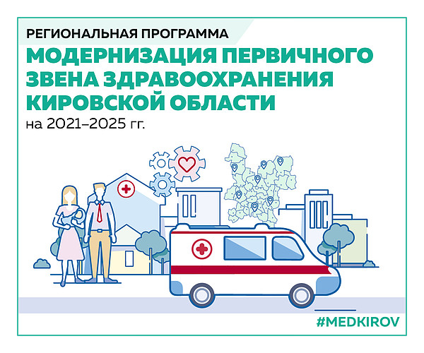 ������������ ���������� �����-01. 