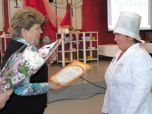 . ������� ���� ��������� ��� �.�.������� ���������� �.�.����������, �������� 3 �����.