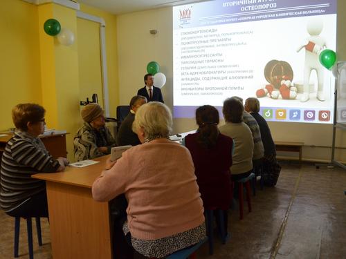 4. ������������ ������ �������� �������� ��������� ����������� �������� �.�.������� �������� ������� �� ������������ �����������.