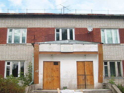 . ������ ��������� �1 ������������� ���.