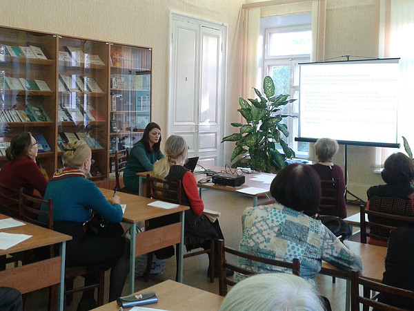 3. ������ � ��������� ��������� ������� ����������� ����������.