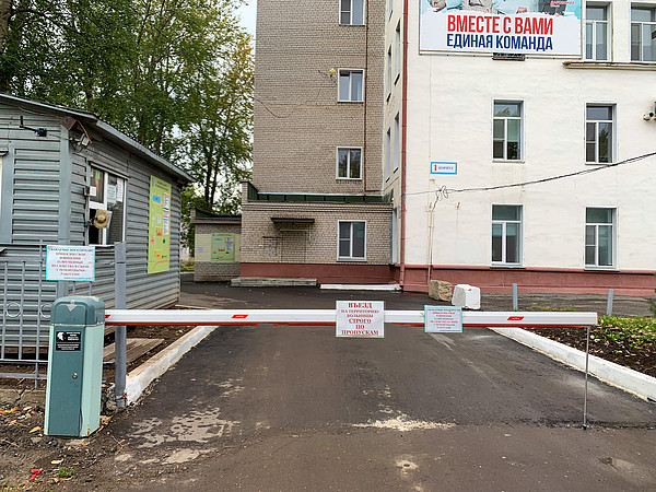image-07-09-22-04-34-10. 