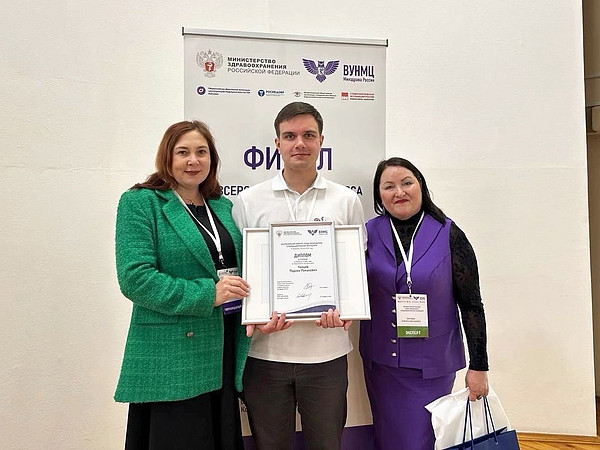 photo_4_2025-06-02_10-11-42. 