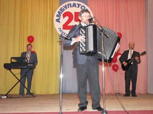 . �������� ��� 