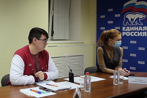 photo_2021-11-01_19-06-09. 