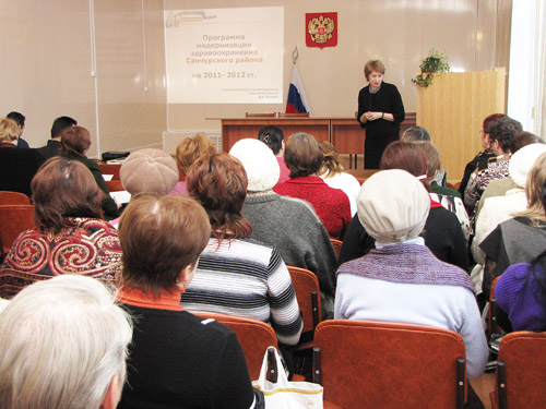 �.�.�������. �.�.������� �������� � ������������ ����������� ������, ������� ����������� �������� �������� � ����������� �����.