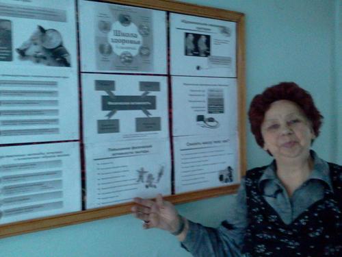 5. ���������������� ��� ������������������� ���� ��������� �. ������, �������� ���������� ����������� �� ���������� ��������� ������ �����, ����������� ������������ ����� ���������, ����������� � ����� ���������, �.�.���������.