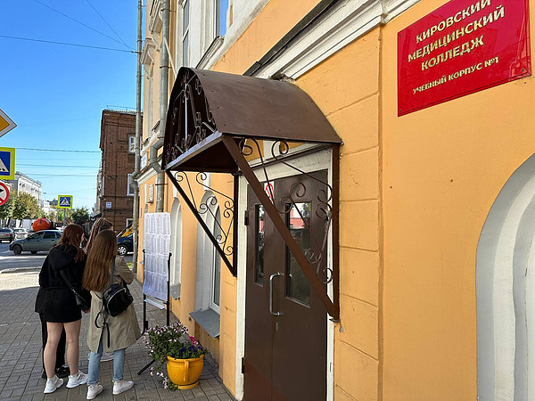 photo_9_2023-09-01_11-53-54. 